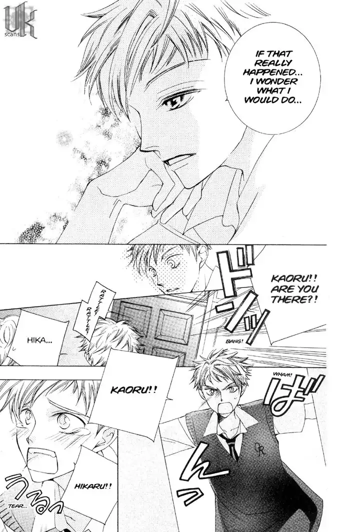 Ouran High School Host Club Chapter 32 35